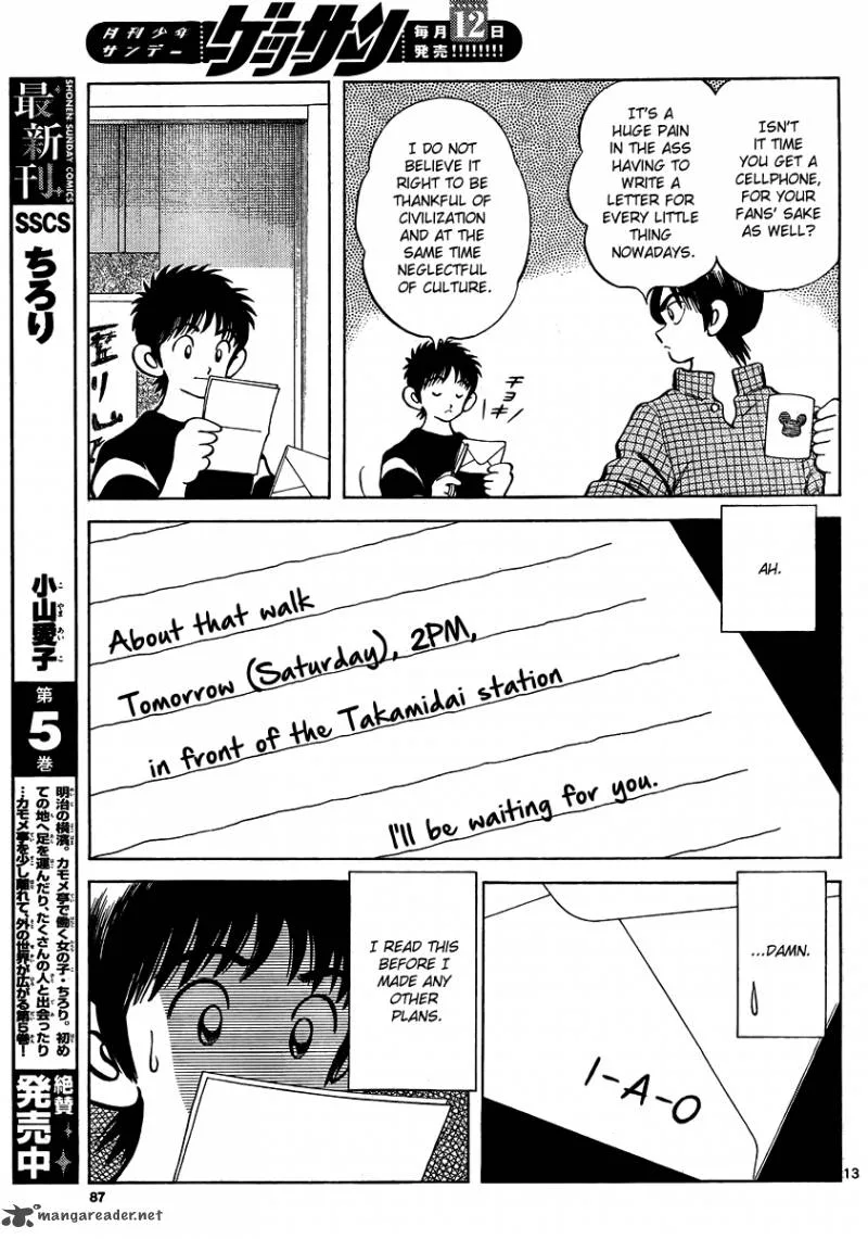 Mix Chapter 23 page 13