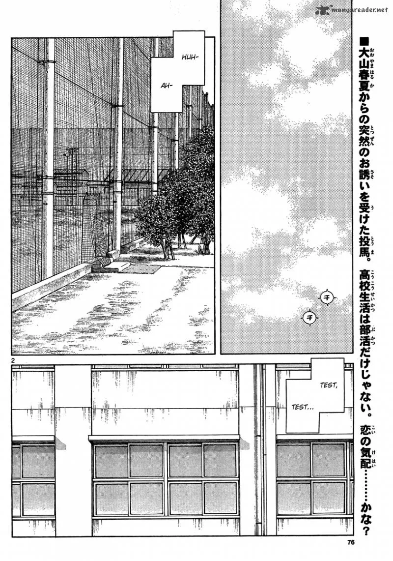 Mix Chapter 23 page 2