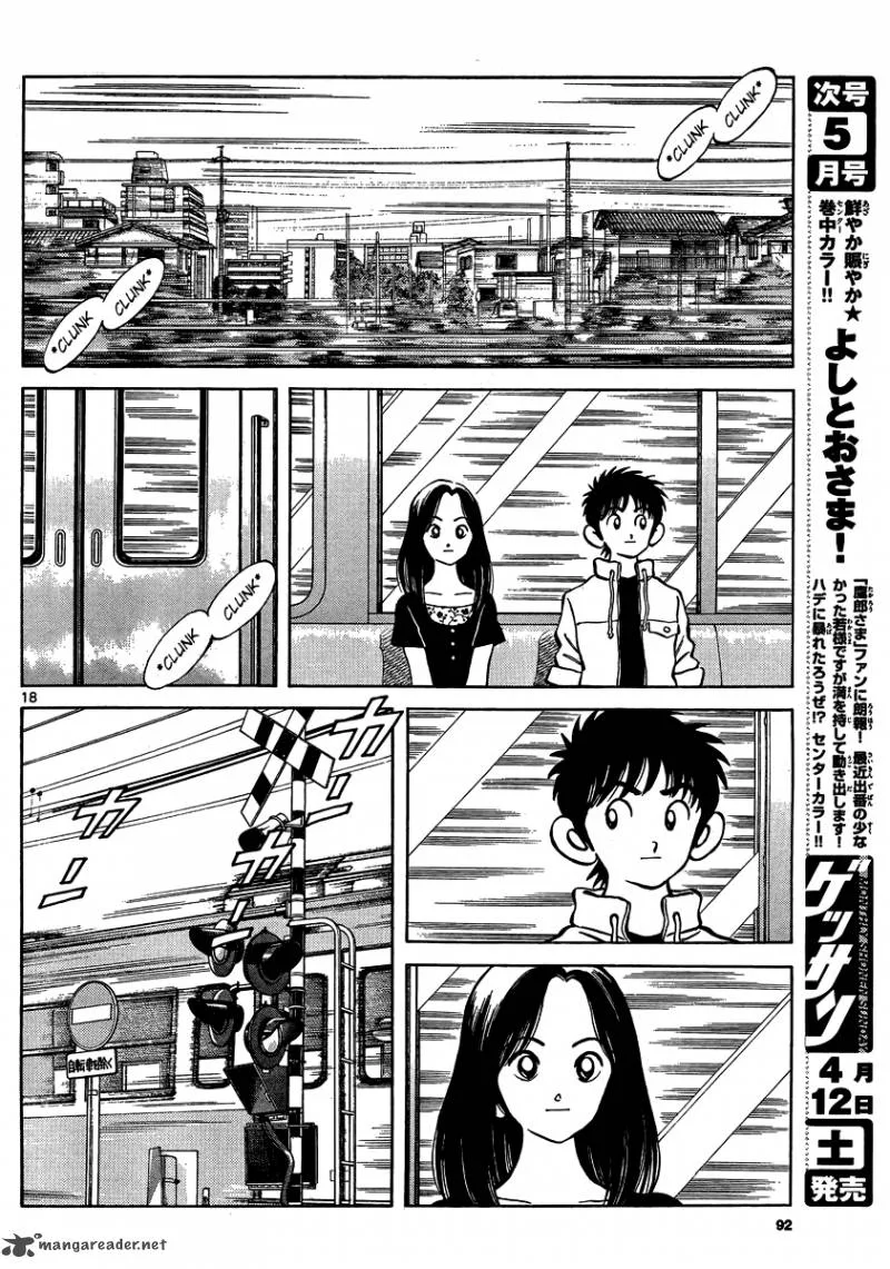 Mix Chapter 23 page 18