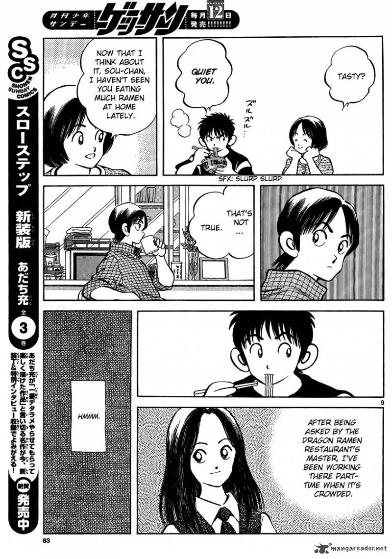 Mix Chapter 23 page 9