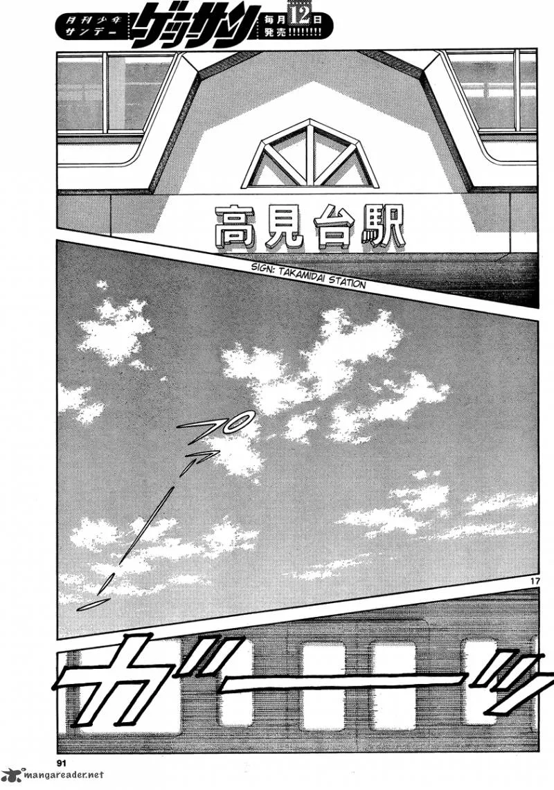 Mix Chapter 23 page 17