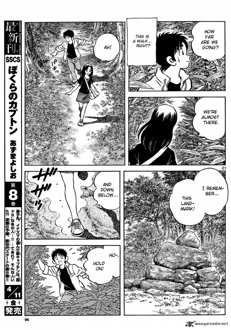 Mix Chapter 23 page 21