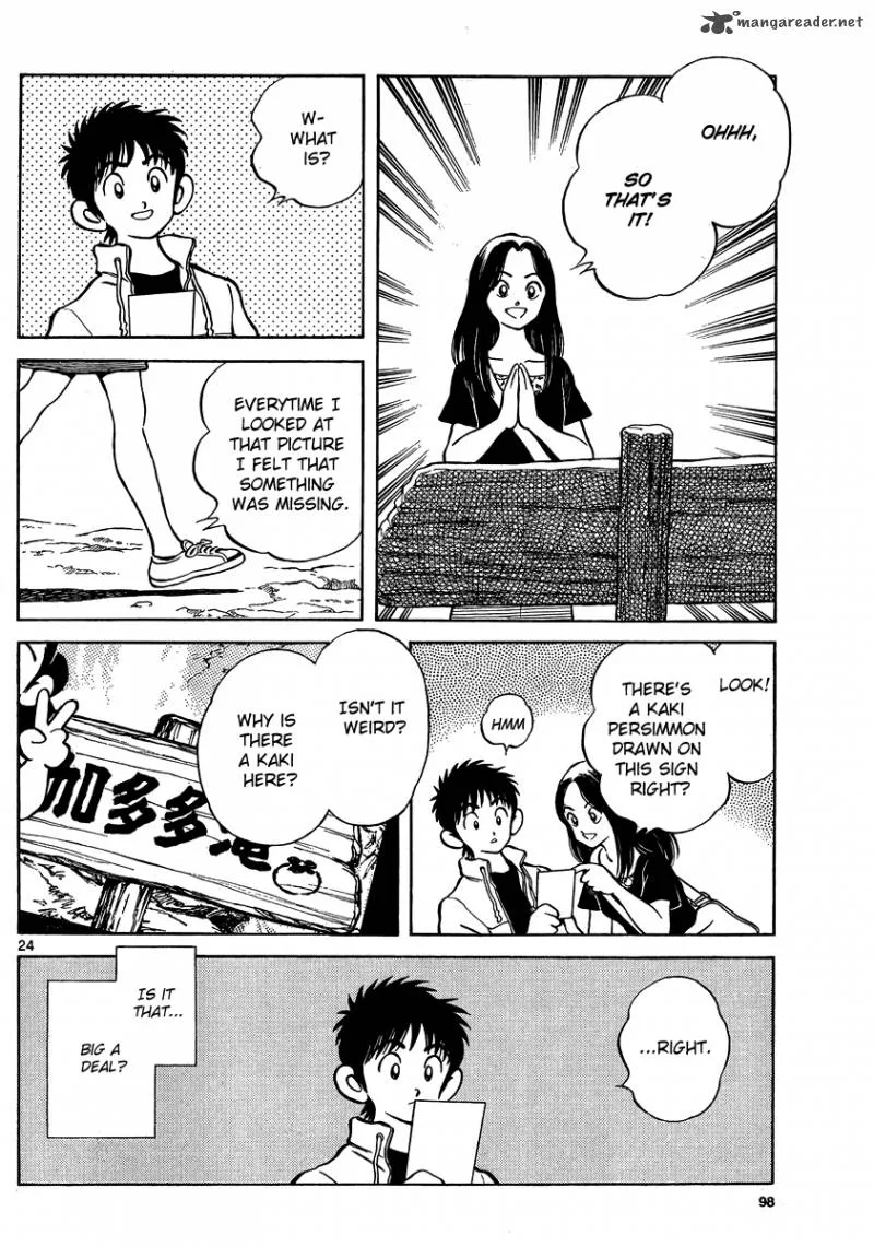 Mix Chapter 23 page 24