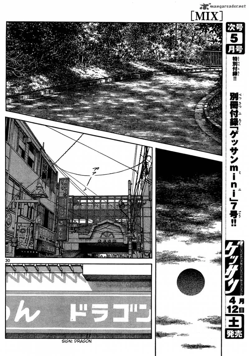 Mix Chapter 23 page 30