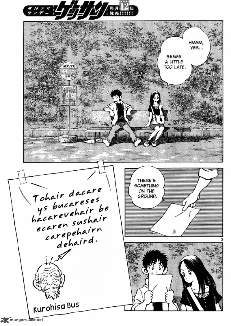 Mix Chapter 24 page 3