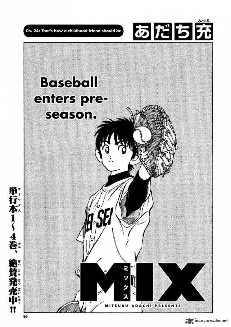 Mix Chapter 24 page 1