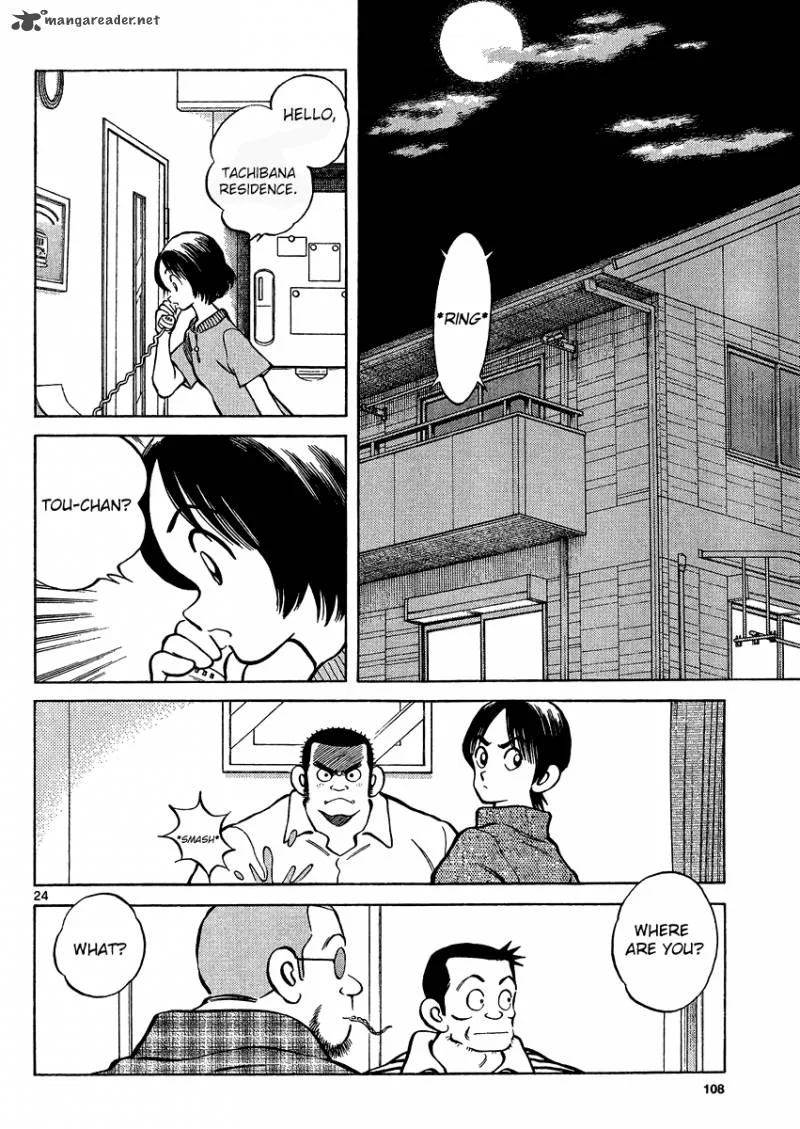 Mix Chapter 24 page 24