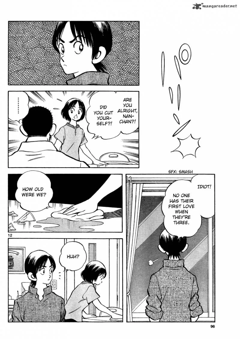Mix Chapter 24 page 12