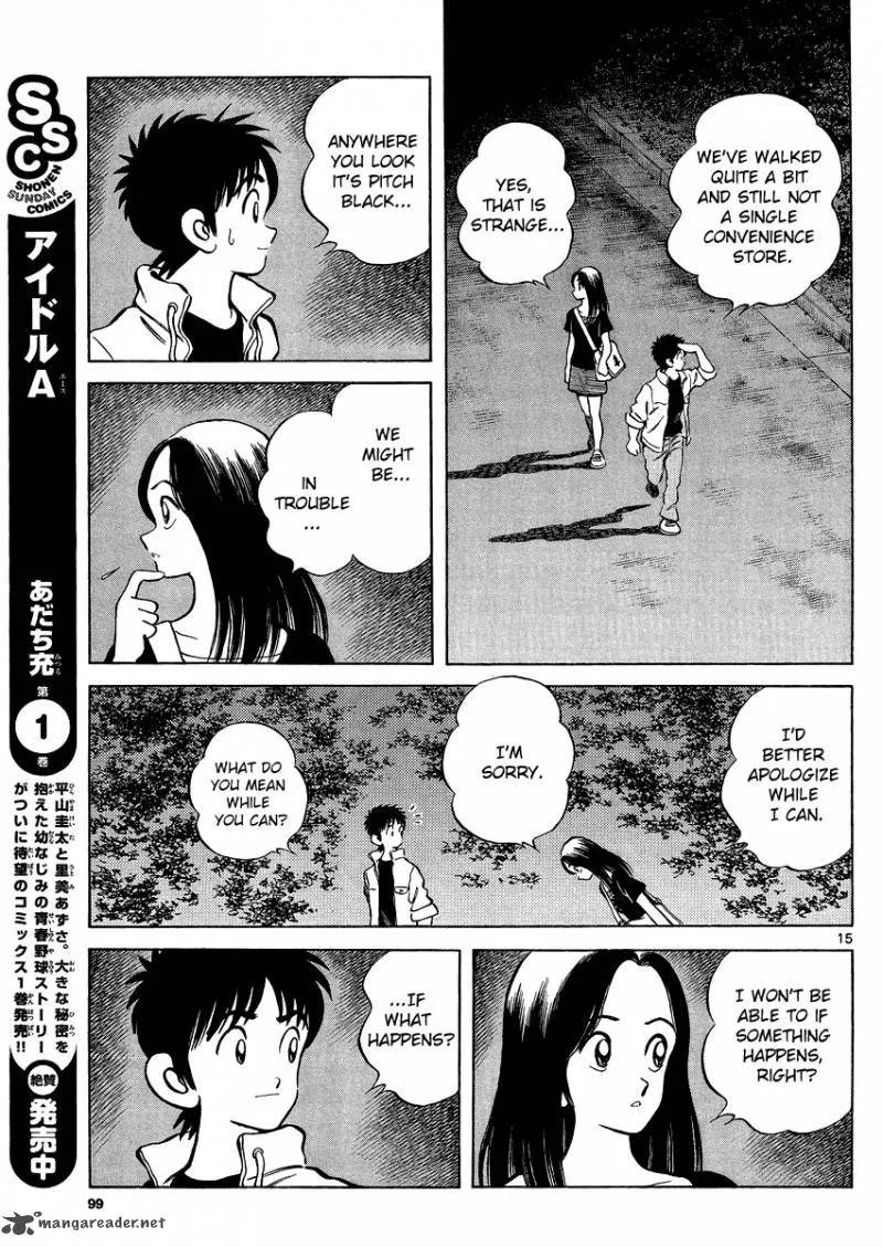 Mix Chapter 24 page 15