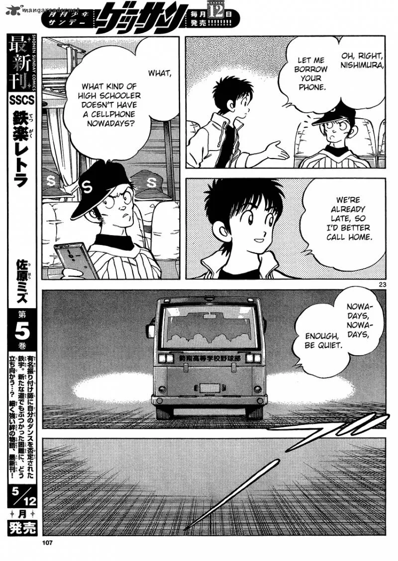 Mix Chapter 24 page 23