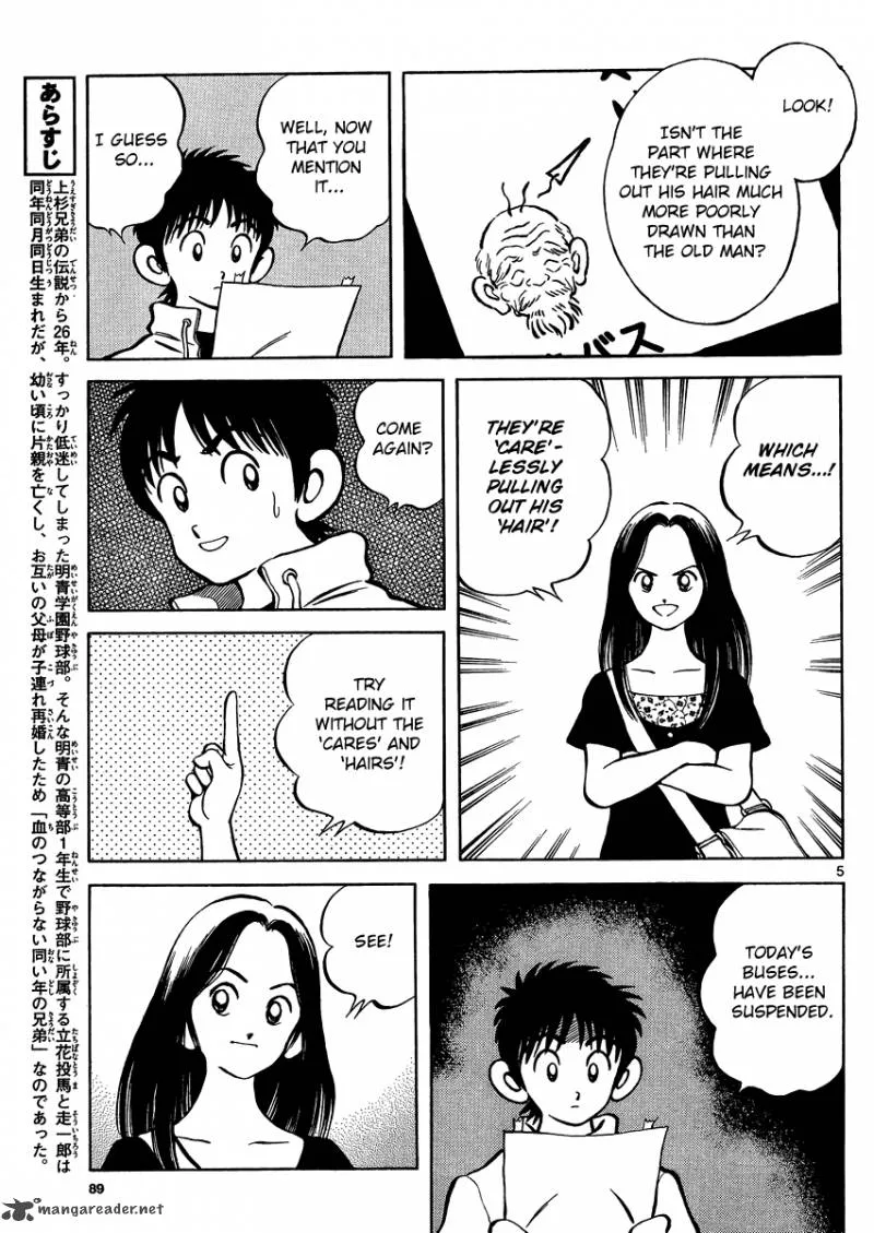 Mix Chapter 24 page 5