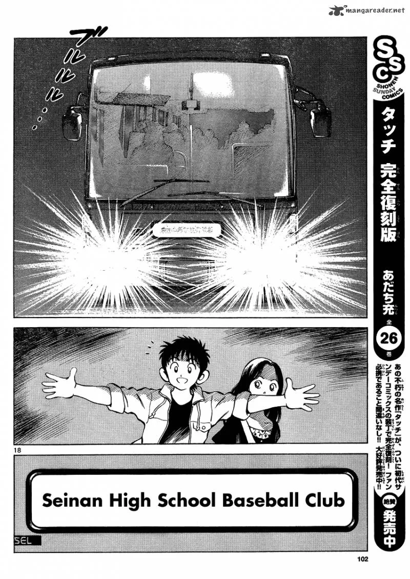 Mix Chapter 24 page 18