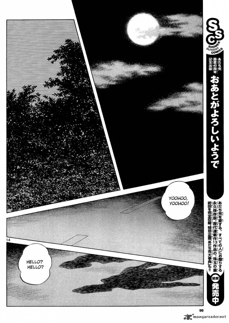Mix Chapter 24 page 14