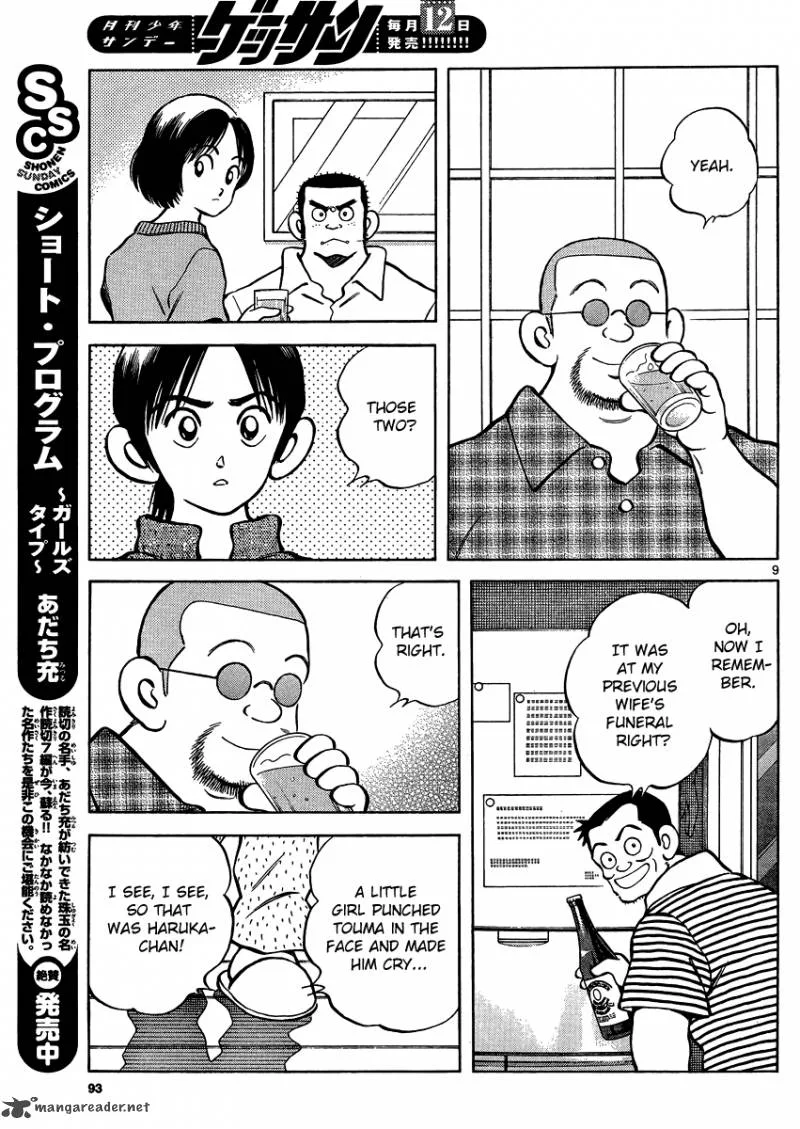 Mix Chapter 24 page 9