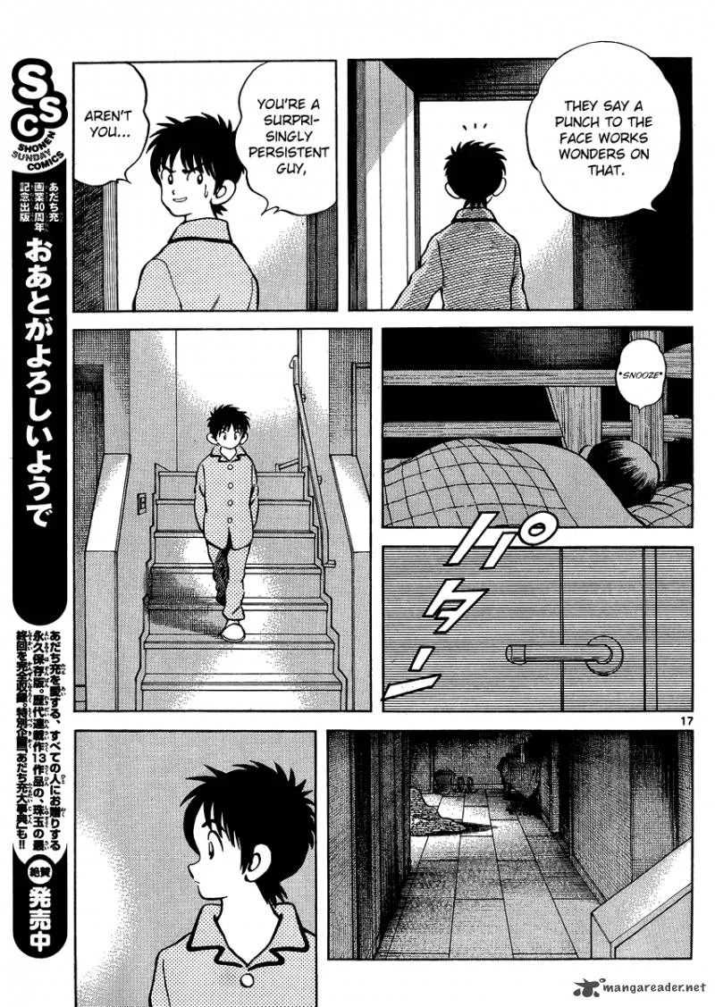 Mix Chapter 25 page 17