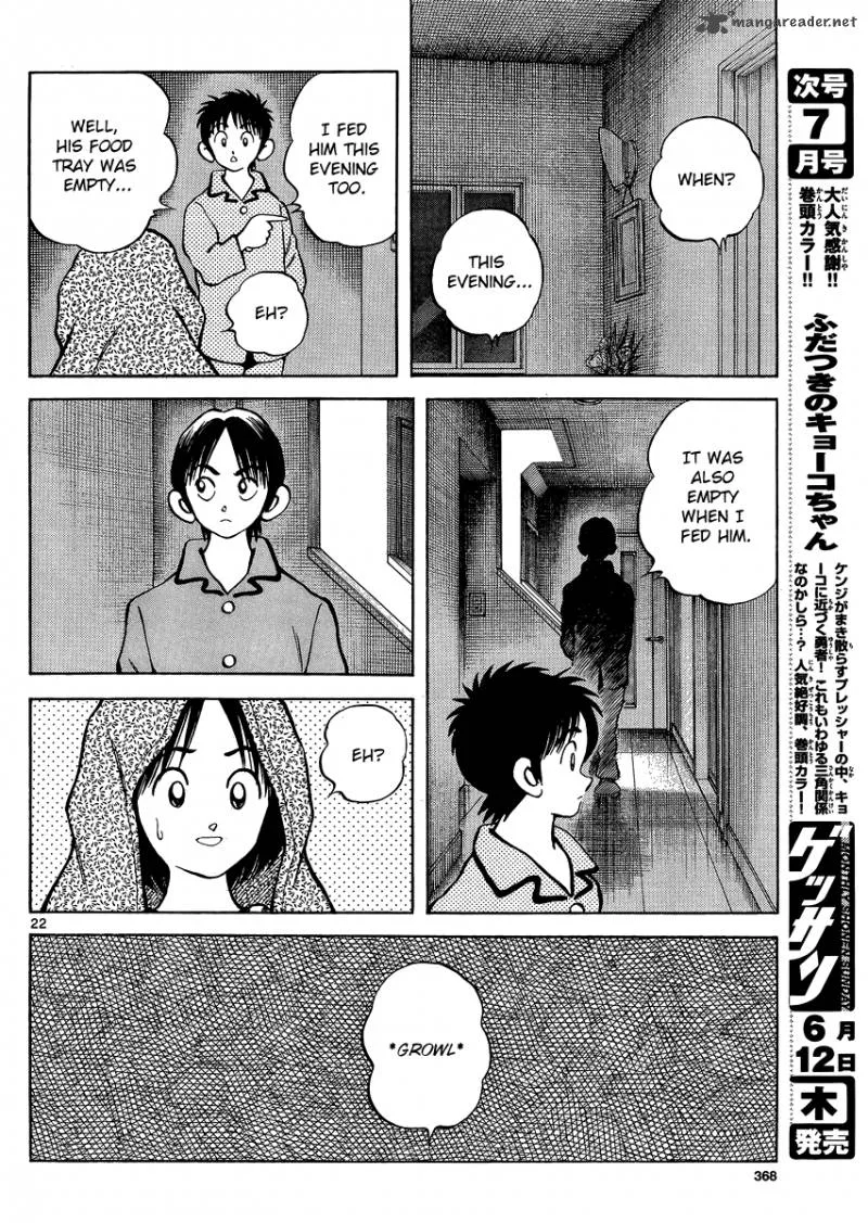 Mix Chapter 25 page 22