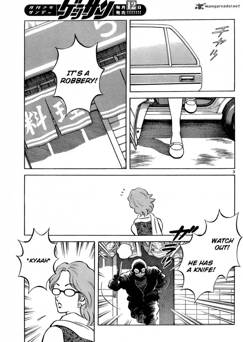 Mix Chapter 25 page 3