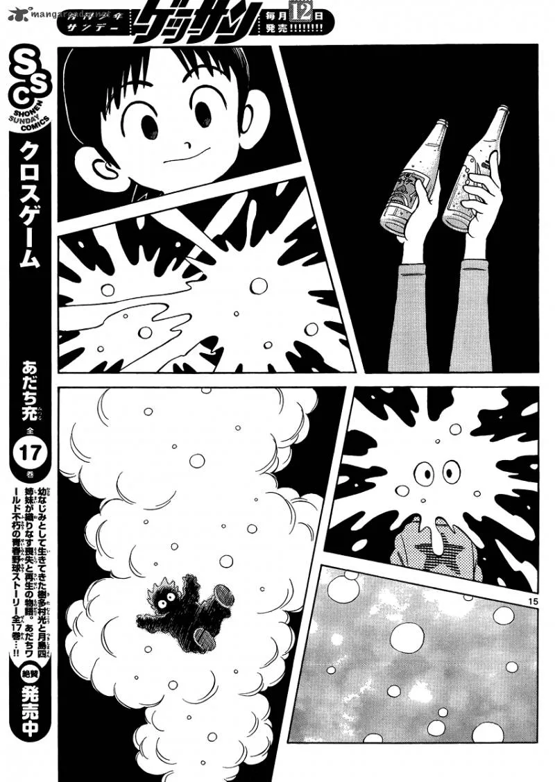Mix Chapter 25 page 15