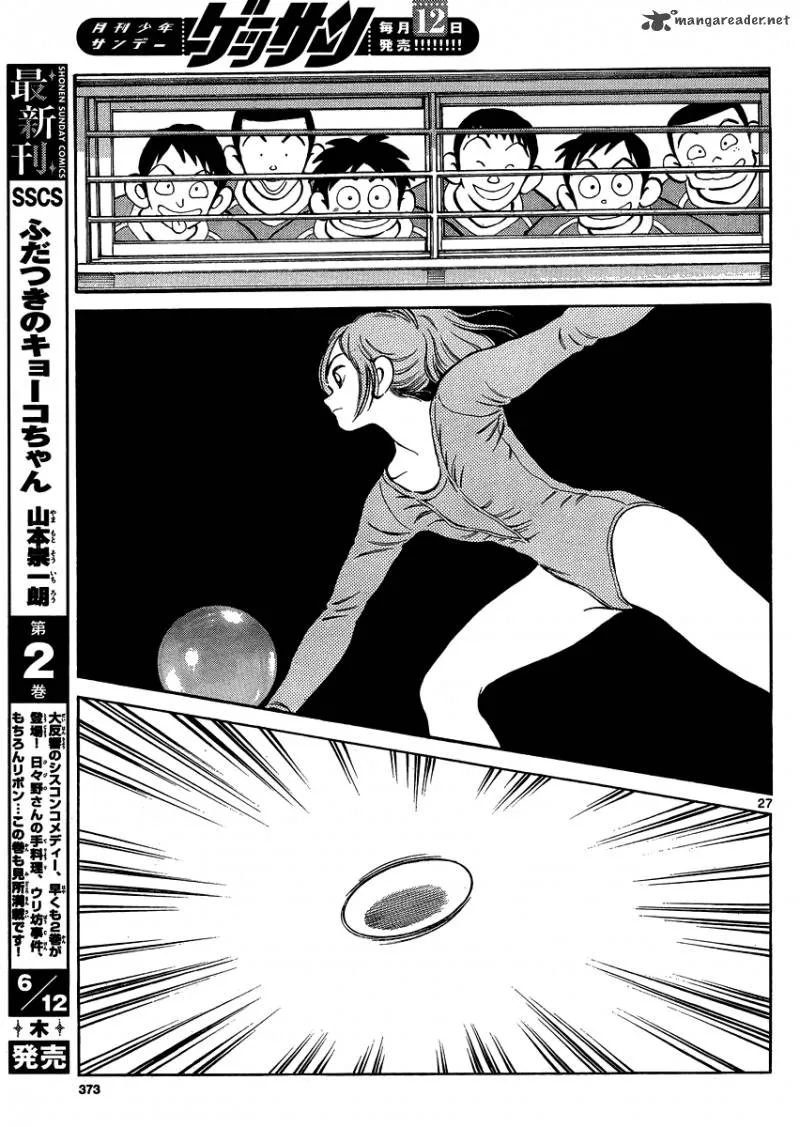 Mix Chapter 25 page 27