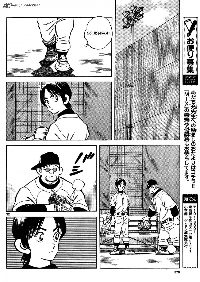 Mix Chapter 25 page 32