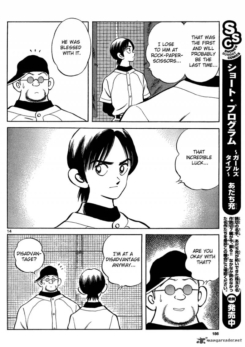 Mix Chapter 26 page 15