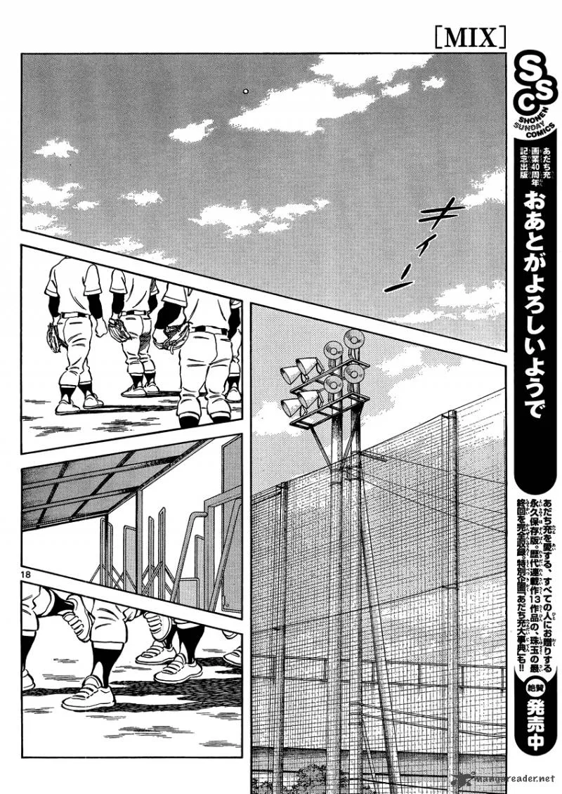 Mix Chapter 26 page 19