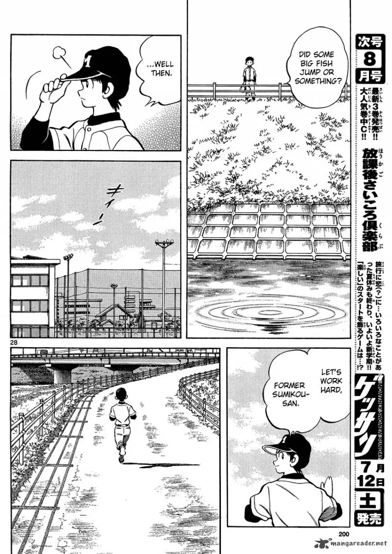 Mix Chapter 26 page 29
