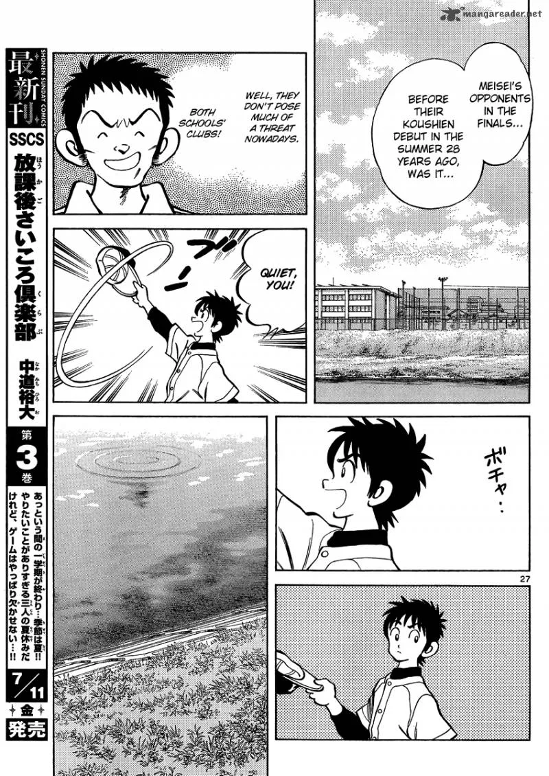 Mix Chapter 26 page 28