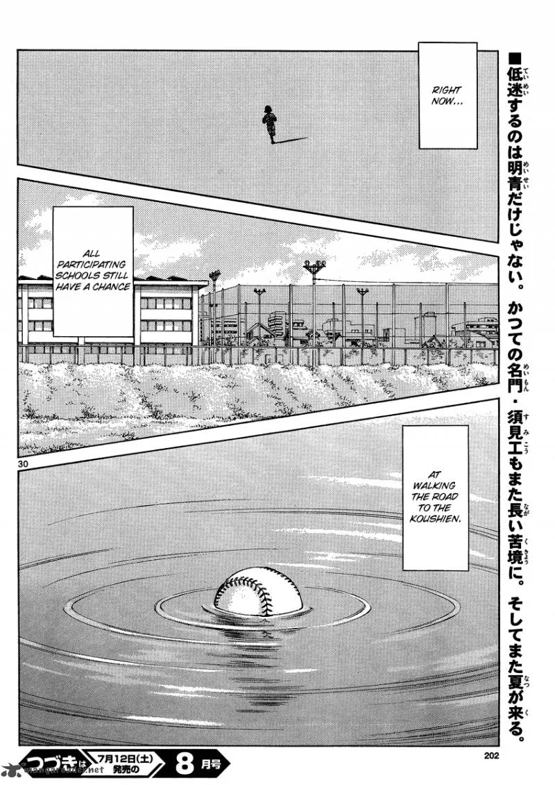 Mix Chapter 26 page 31