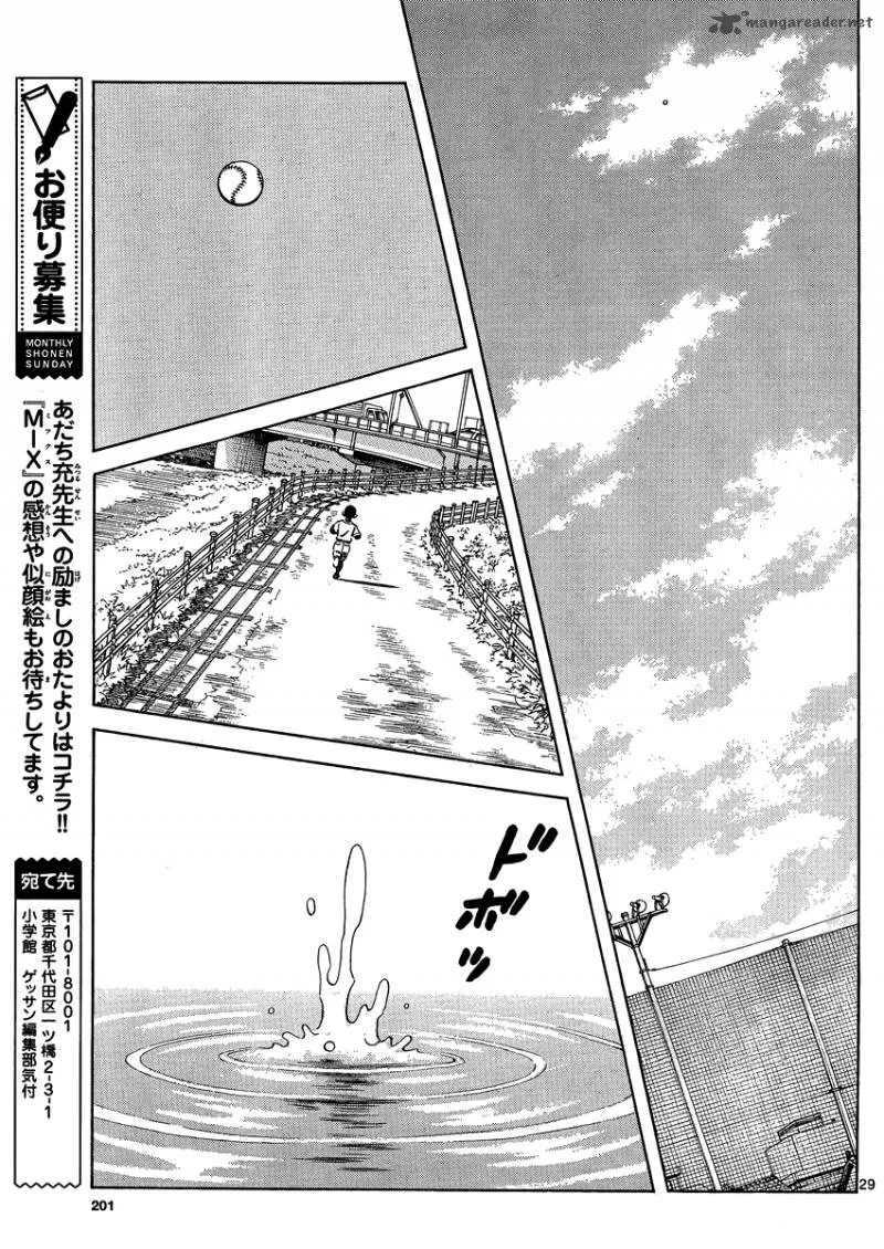 Mix Chapter 26 page 30