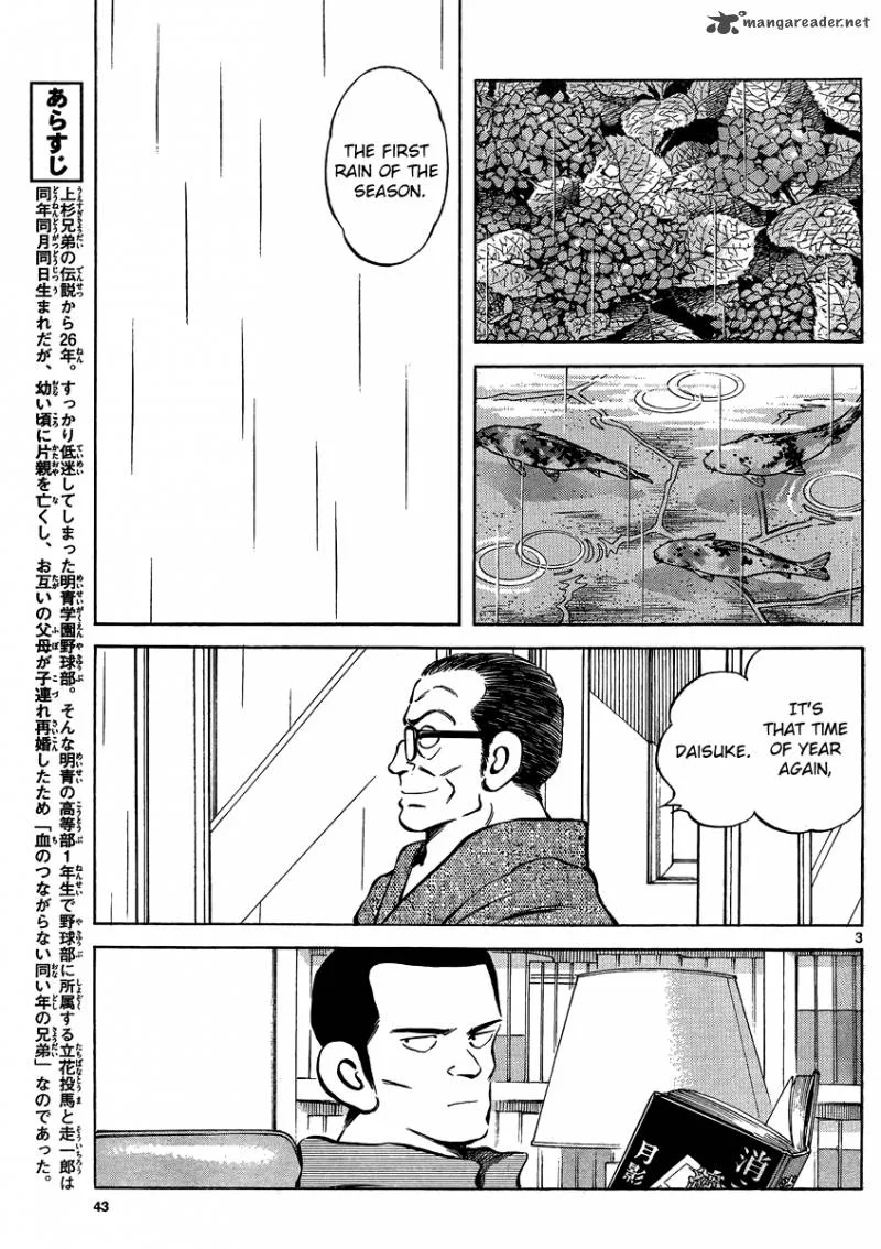 Mix Chapter 27 page 3