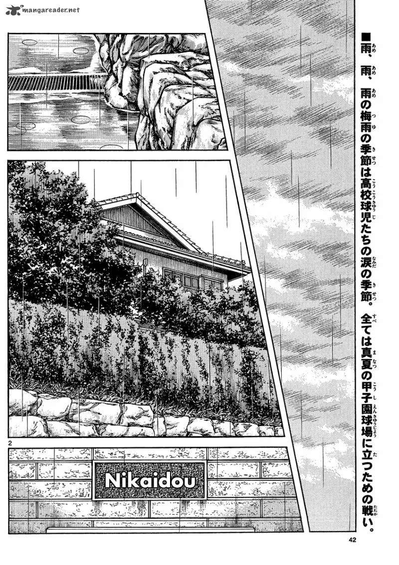Mix Chapter 27 page 2