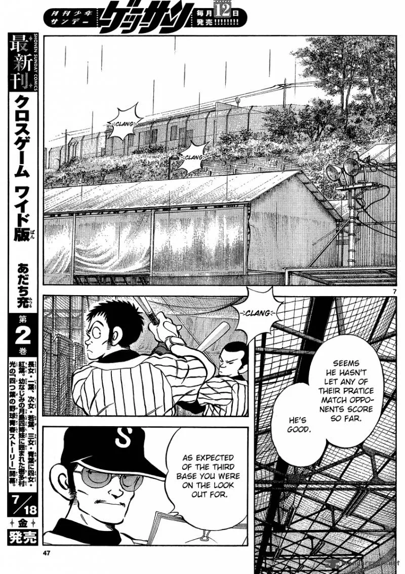 Mix Chapter 27 page 7
