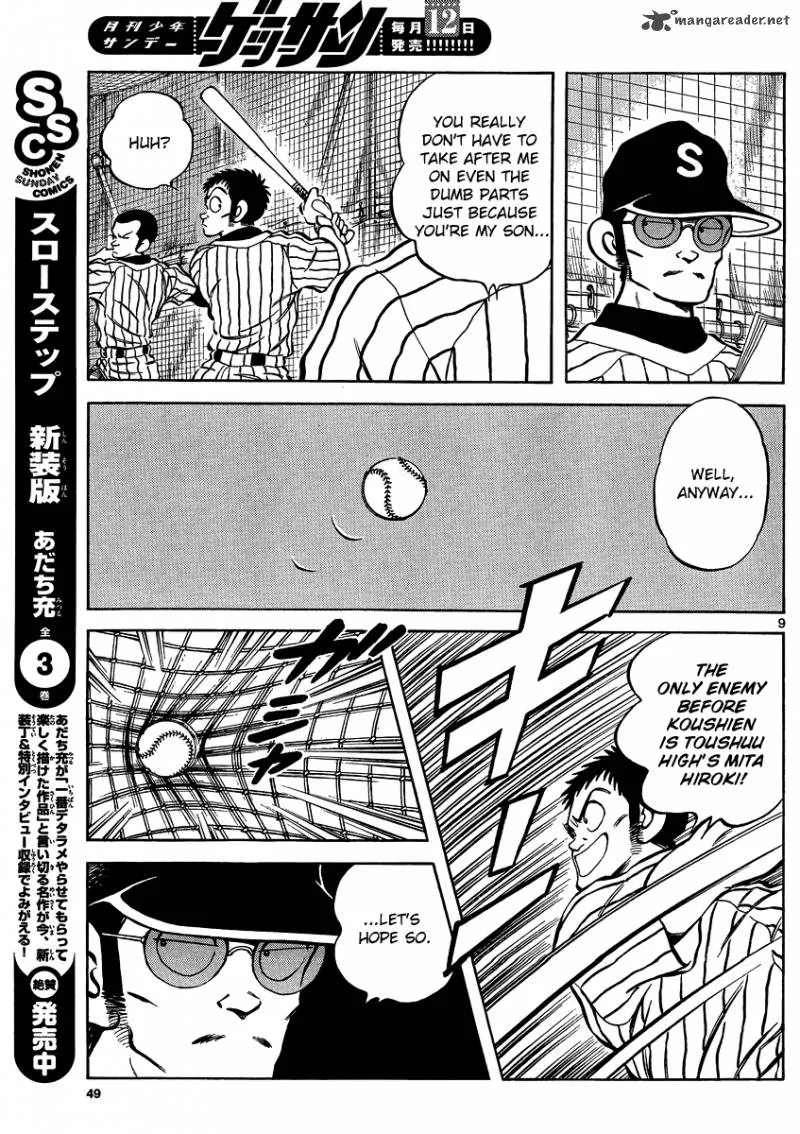Mix Chapter 27 page 9