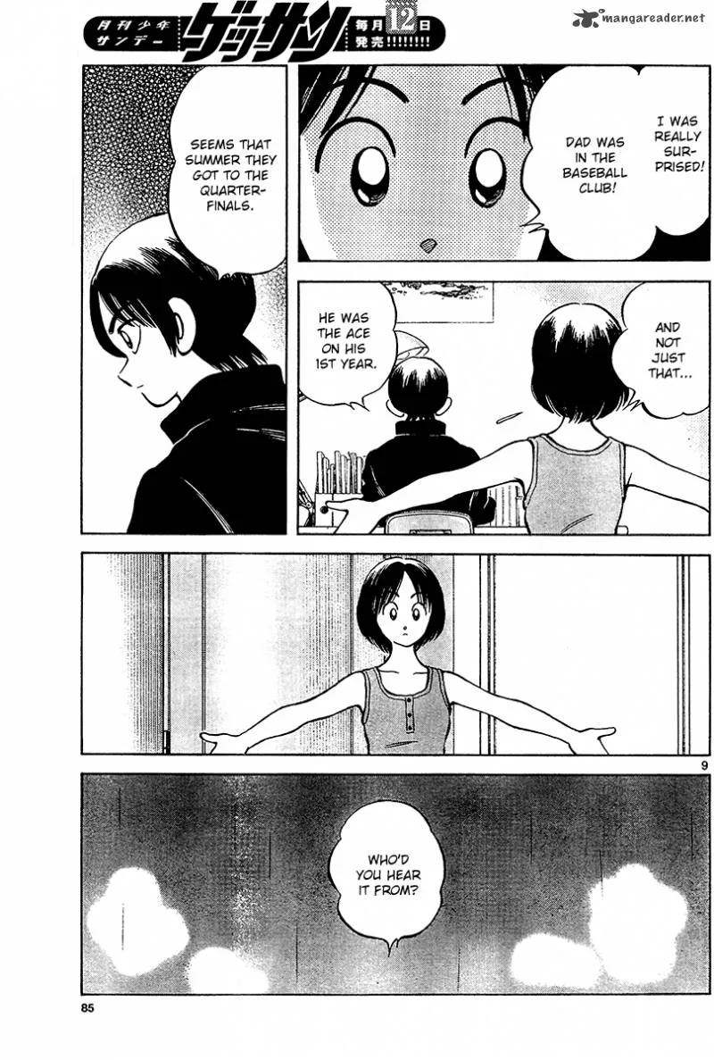 Mix Chapter 28 page 9
