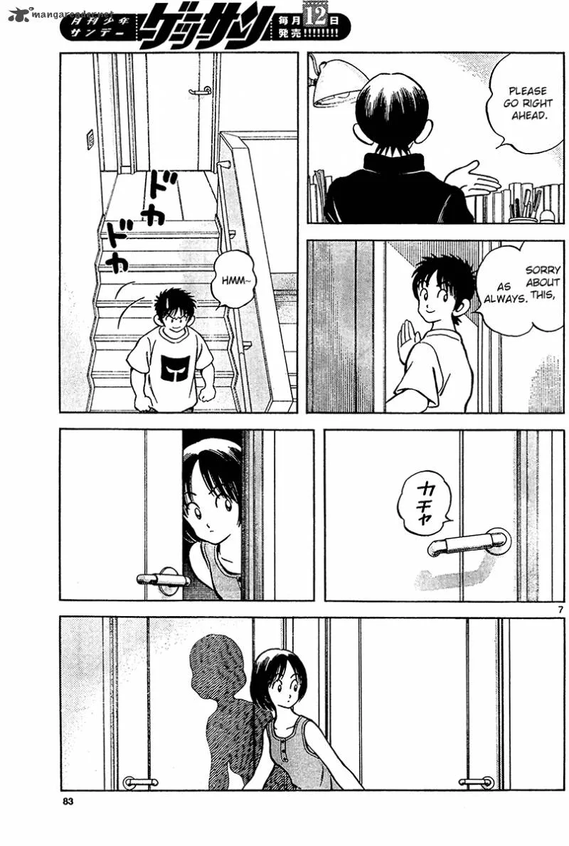 Mix Chapter 28 page 7