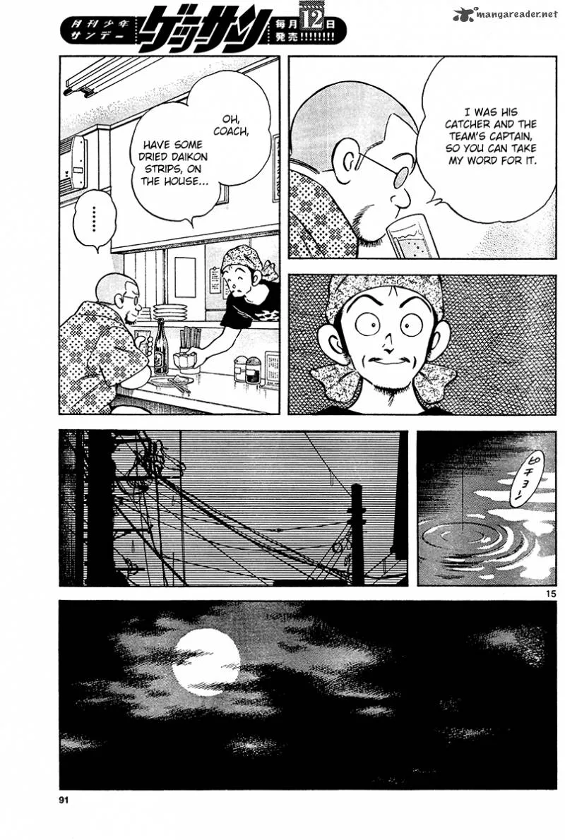 Mix Chapter 28 page 15