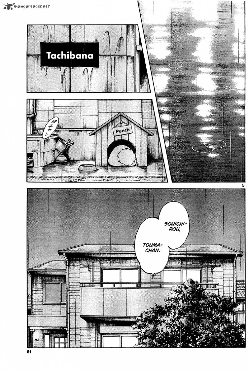 Mix Chapter 28 page 5