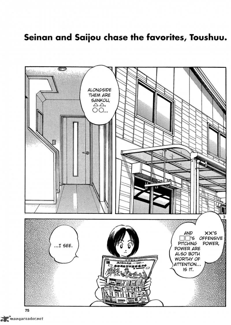 Mix Chapter 29 page 3