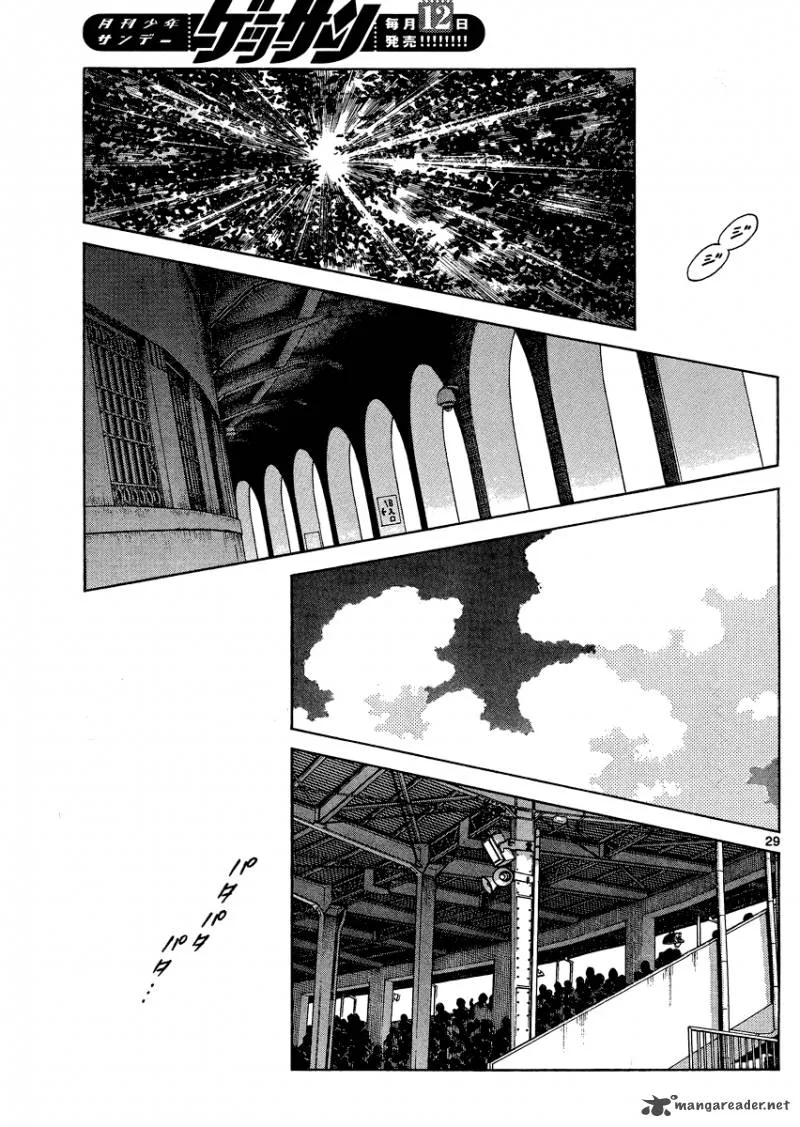 Mix Chapter 29 page 29