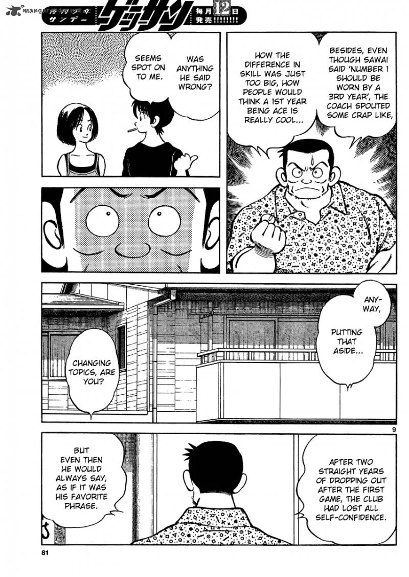 Mix Chapter 29 page 9