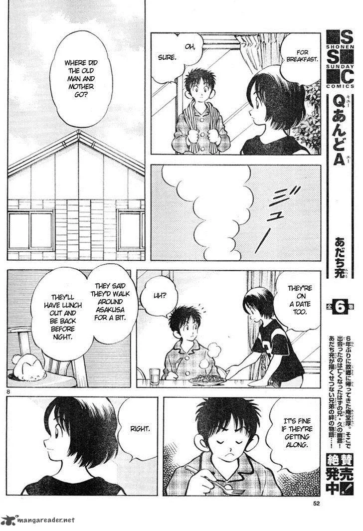 Mix Chapter 3 page 8
