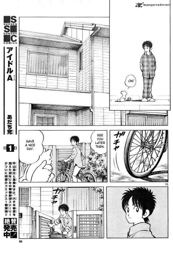 Mix Chapter 3 page 15