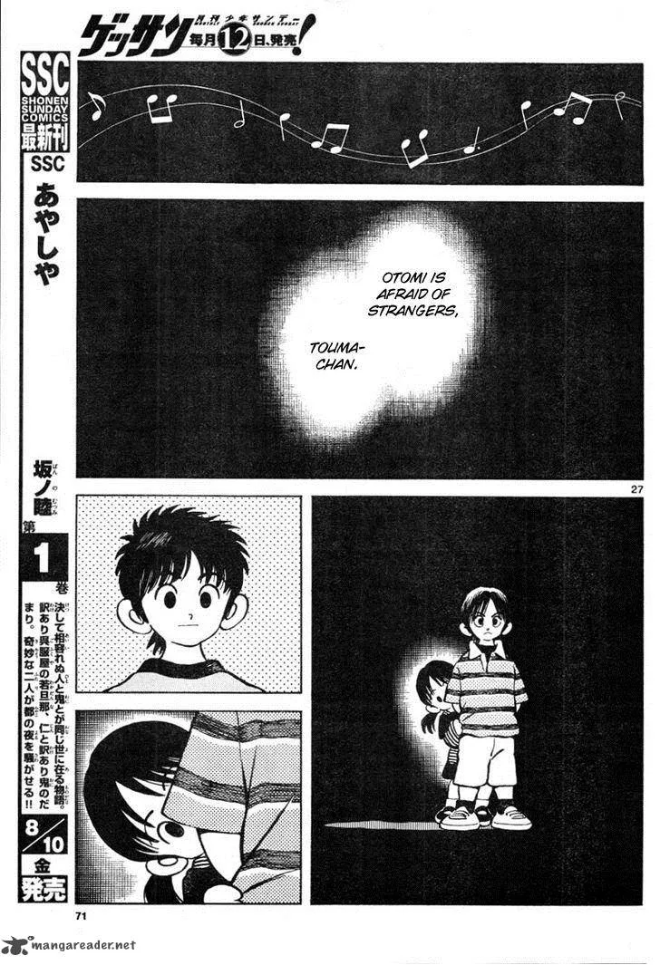Mix Chapter 3 page 27