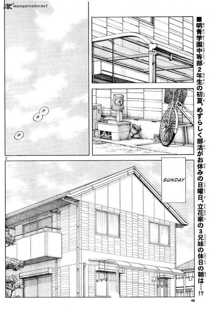 Mix Chapter 3 page 2