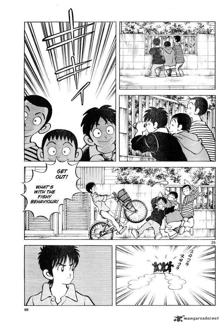 Mix Chapter 3 page 25