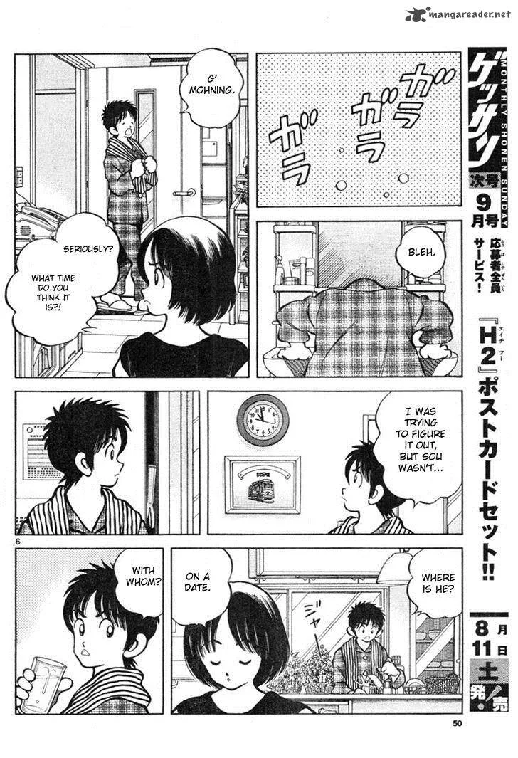 Mix Chapter 3 page 6
