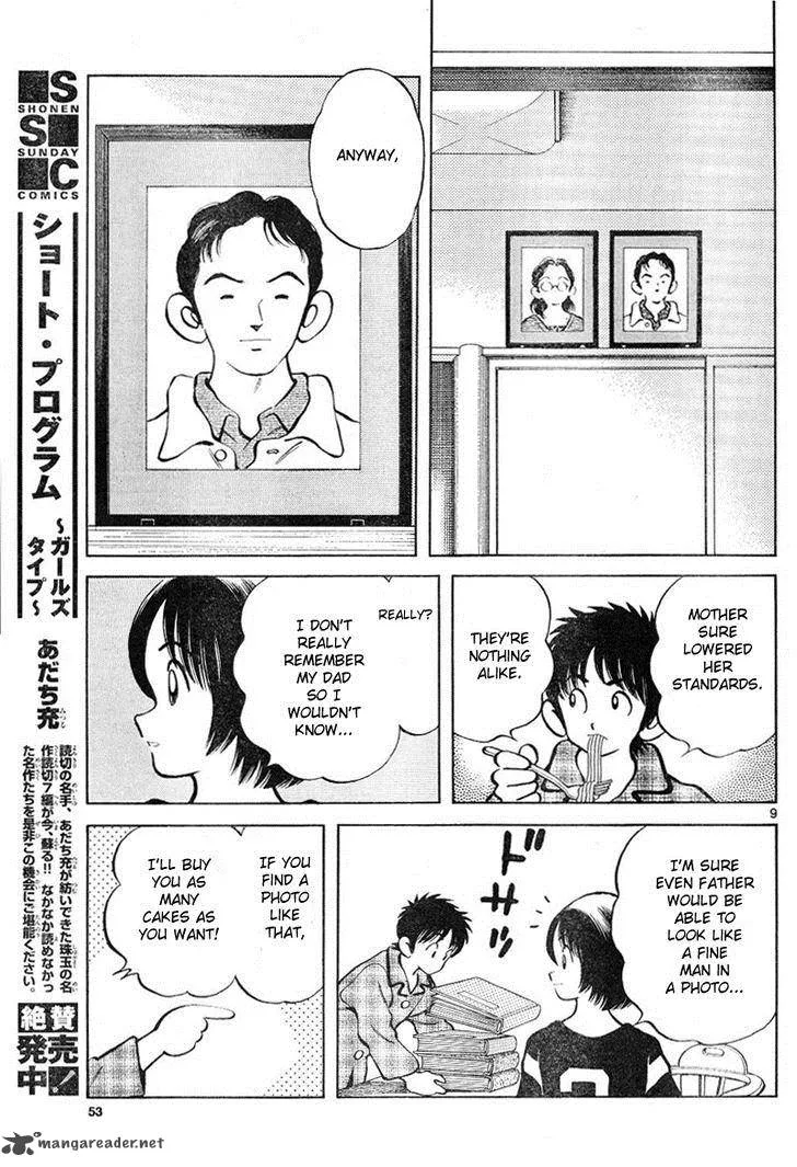 Mix Chapter 3 page 9