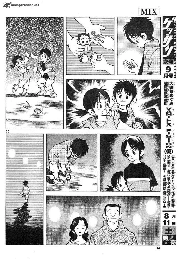 Mix Chapter 3 page 30