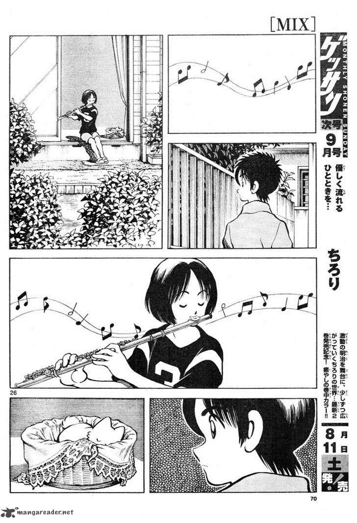 Mix Chapter 3 page 26